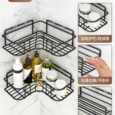 Bathroom corner rack storage Shower racks shelf No punching
