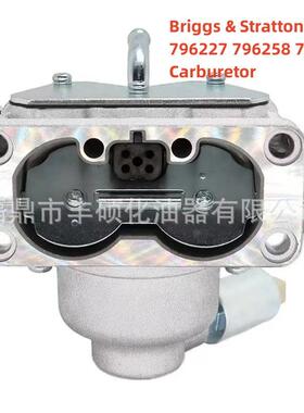 791230百利通化油器796227 796258 796997割草机40N877化油器