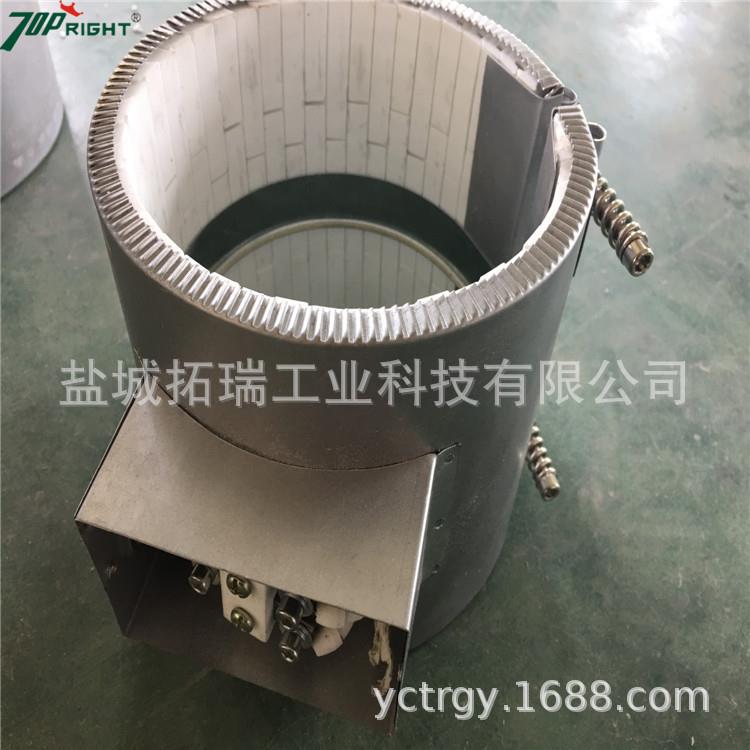 带接线保护盒陶瓷电加热圈高温陶瓷加热圈挤出机螺杆陶瓷发热圈