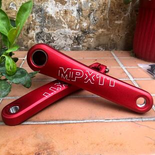 台产prowheel 浩盟山地车一体 GXP曲柄 牙盘单盘中轴改装牙盘彩色