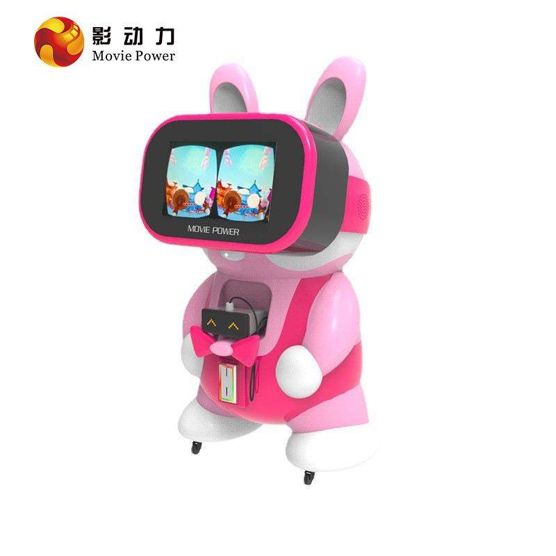 儿童VR设备游戏机一体机小朋友VR游乐项目景区网红街机射击