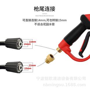 跨压境高压500199PSI陶瓷阀芯三0合一洗车水枪高清洗枪带5色喷嘴