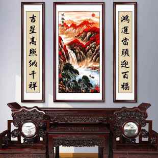 正堂大厅中堂挂画大气中式背景装饰壁画山水画大厅字画农村堂屋