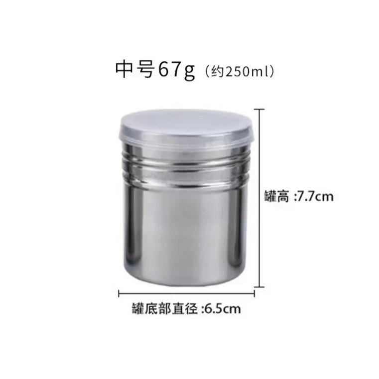 撒粉罐/不锈钢撒粉器抹茶咖啡可可粉筒家用筛烘焙面粉瓶糖粉筛细