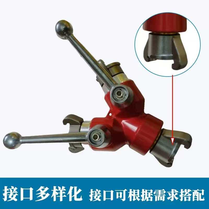 现货消防用分水器内扣式二分水三分水2.5寸止水器快插式防漏水