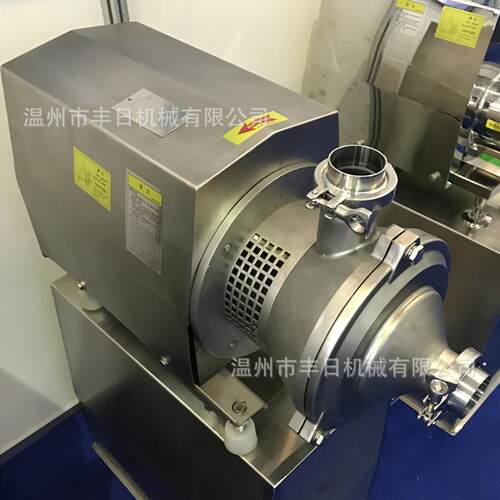 不锈钢自吸泵CIP清洗自吸回程泵输送泵316L材质ZXB-L型自吸式