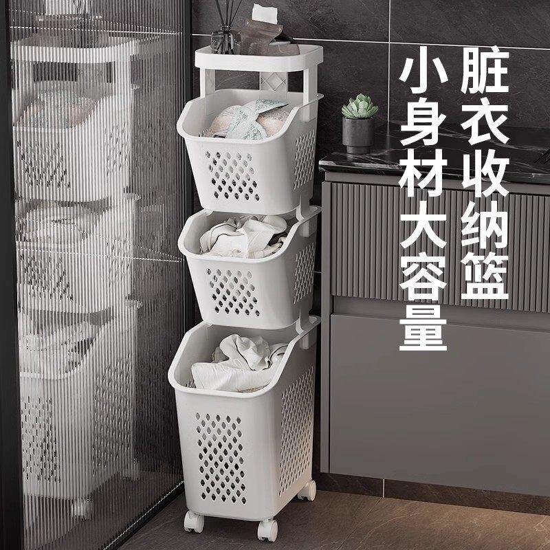 德国脏衣篮家用洗衣篮夹缝脏衣服收纳筐桶放衣服篮子脏衣篓娄浴室
