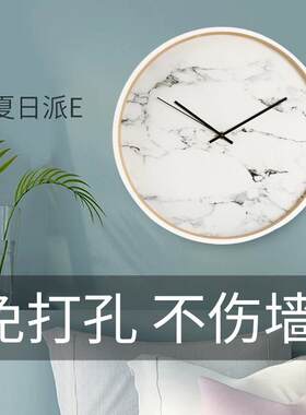 木质时钟客厅超静音钟表木头挂钟创意北欧现代简约家用超薄设计