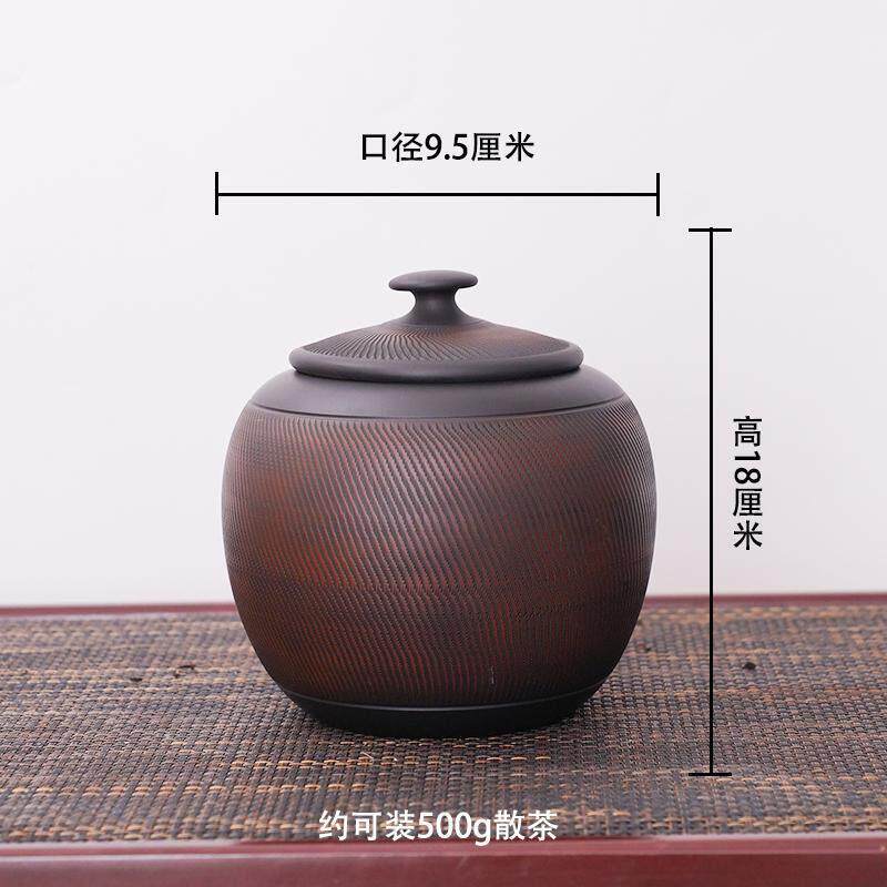 云南建覆水紫陶茶叶罐陶瓷密封家YTO用小古散号茶罐醒茶高档储罐