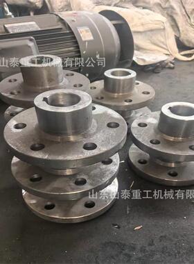 SGB620/40T刮板机靠背轮矿用电机对轮