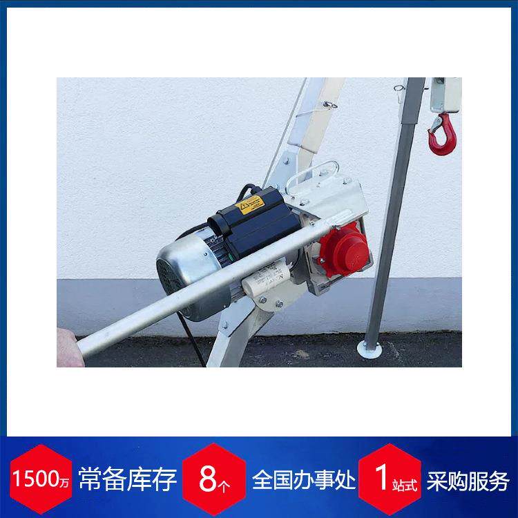 德国手动绞盘电机206