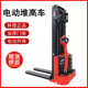 车林德托盘ml1电动步行液压式 车.式 升降全堆高堆垛吨搬运车5叉车