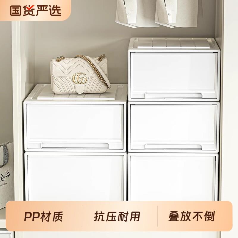 收纳箱抽屉式收纳盒家用塑料衣服衣物储物柜子卧室衣柜内衣整理箱