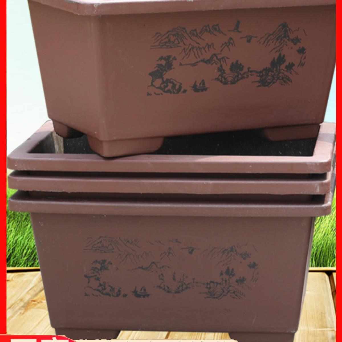 仿紫砂长方形马槽阳台种菜花盆大口径假山盆景花盆仿陶瓷花盆