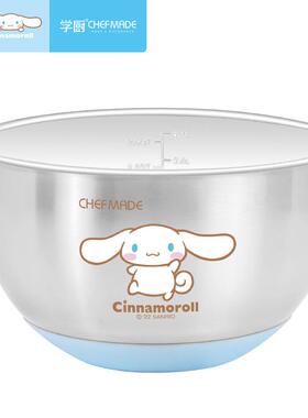 学厨CL玉桂狗不锈钢打蛋盆家用揉面盘加深加厚厨房盆烘焙工具