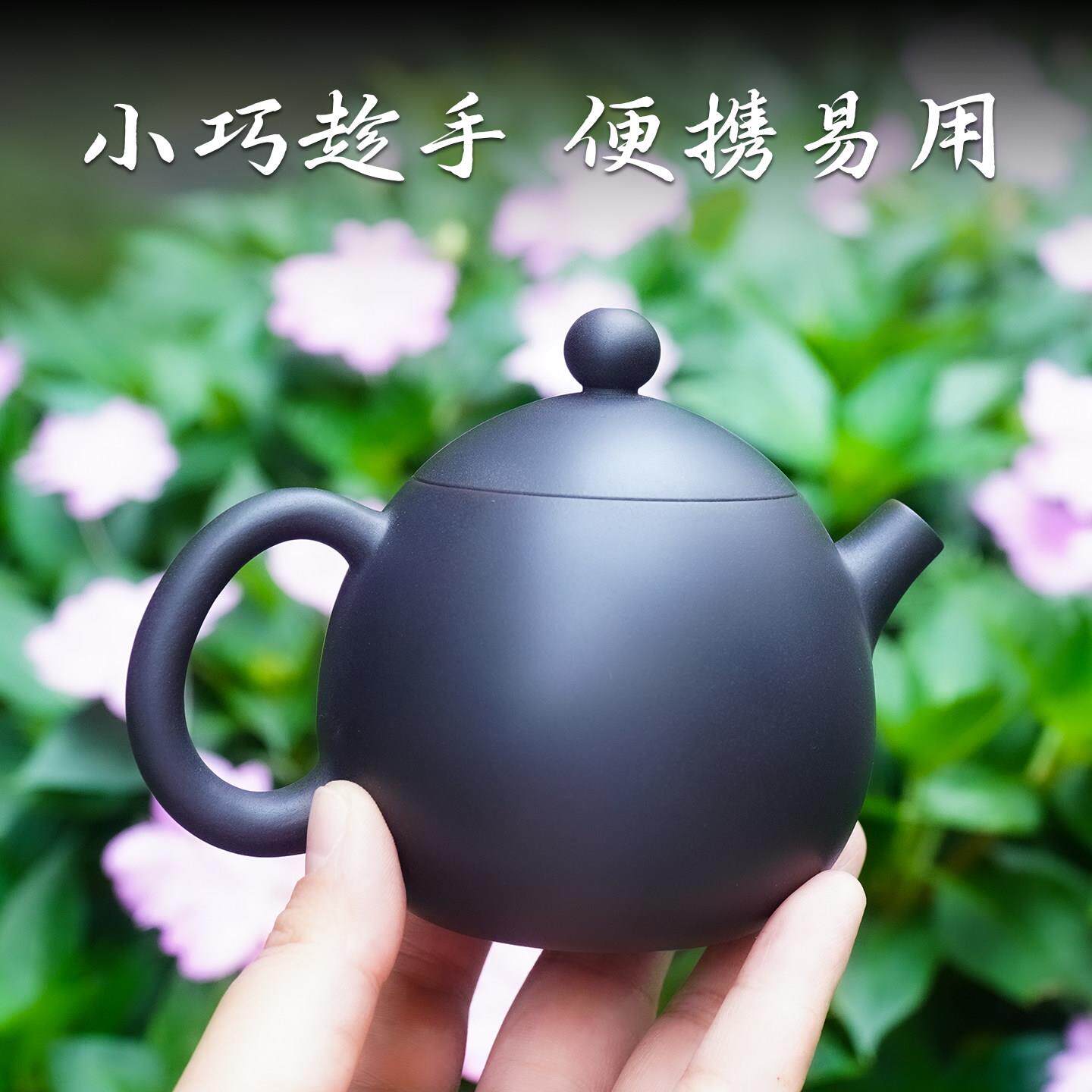 建水纯手工紫陶壶 普洱茶专用紫陶壶 龙蛋小容量茶壶 汉瓦石瓢紫