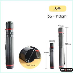 电动车加厚雨伞收纳筒外卖骑手伞套电瓶车摩托车遮保护套伸缩伞桶