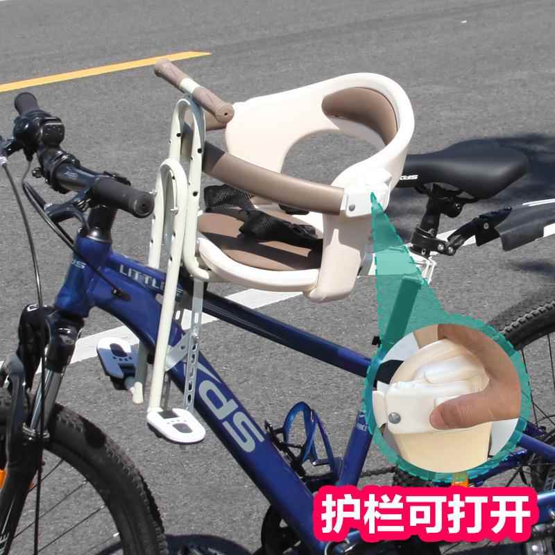 共享小单车儿童座椅62坐自凳行车孩前置座椅快拆扶手宝宝全单车