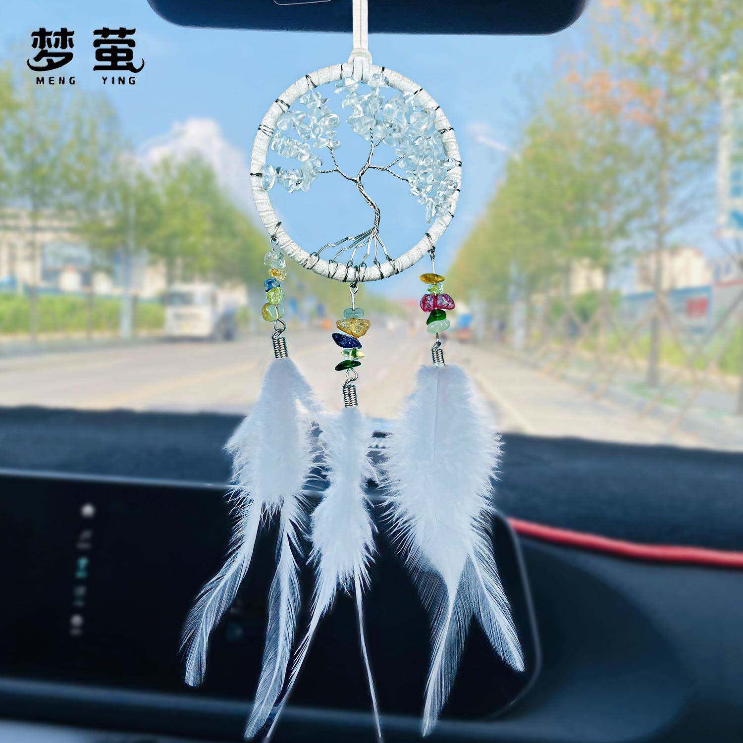 汽车挂件水晶石捕梦网手工编织红色羽毛车内后视镜挂饰装饰品成品