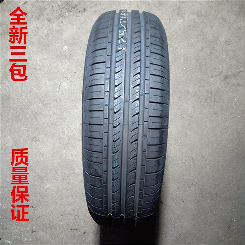 包邮全新库存汽车轮胎175 70R1484H适五菱荣光宏光雅绅特LIVINA送
