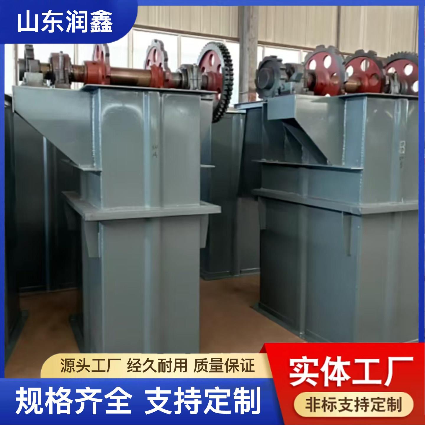 矿用提升机输送机矿石矿砂煤矿Z型斗式提升机提垂直料输送机粉