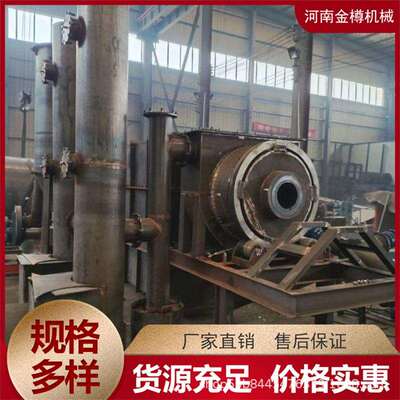 滚筒式原木碳化炉全自动现货供应皮革生活垃圾高温裂解炉运行稳定