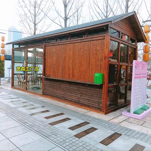 古镇仿古售货亭唐宋中式庭院禅意小木屋景区造景凉亭日式移动茶室
