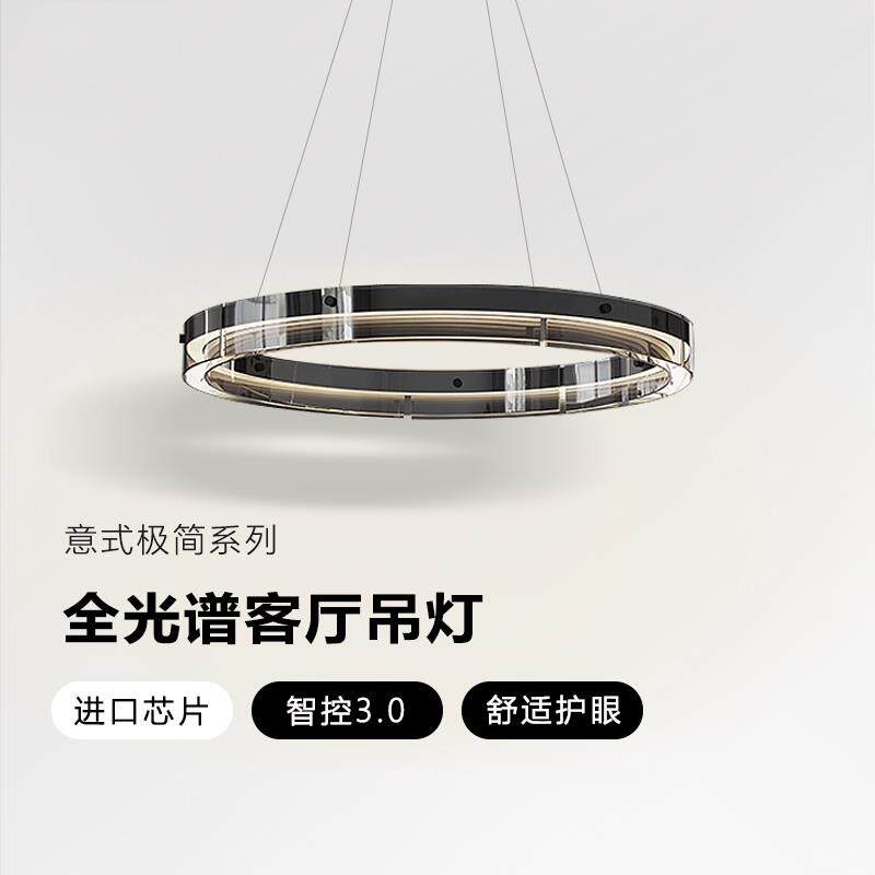 意式极简客厅主灯高端轻奢圆圈挑空客厅大吊灯设计师款饭厅大厅灯
