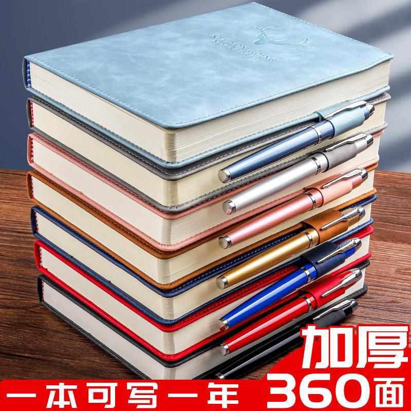 a5笔记本子超厚商务记事本记账本文艺复古精致办公文具用品皮面本