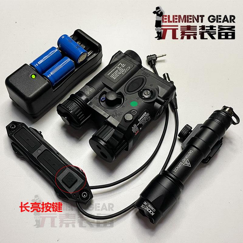 元素PEQ16B指示器16A红绿激光镭射盒IR常亮双控M600C照明PEQ15