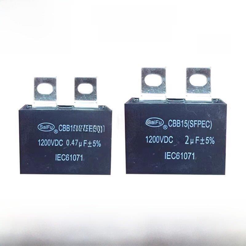 Cbb15 1200Vdc 0.47Uf /1/1.5/2/3Uf 4.7Uf焊机电容器