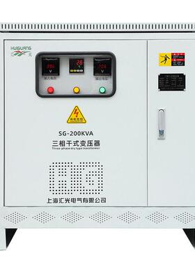 三相干式隔离变压器1140V690V660V变440V380V208V220V200V隔离变