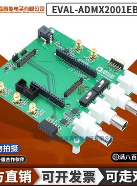 EVAL-ADMX2001EBZ ADMX2001 开发板BNC连接器 LCR仪表评估板模块
