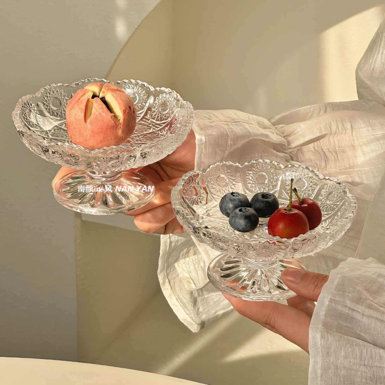 玻璃高脚水果盘家用创意小号精致甜品点心零食摆放盘糖果盘子前台