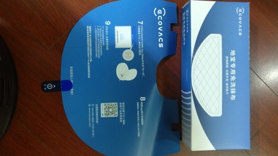 科沃斯地宝T8怎么样真的有像传得哪么神乎吗？