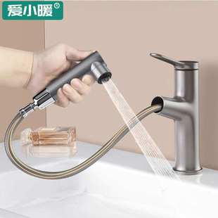 卫生间黄铜龙头面盆盆洗手盆体水龙头 浴室冷热水抽漱口拉台洗式