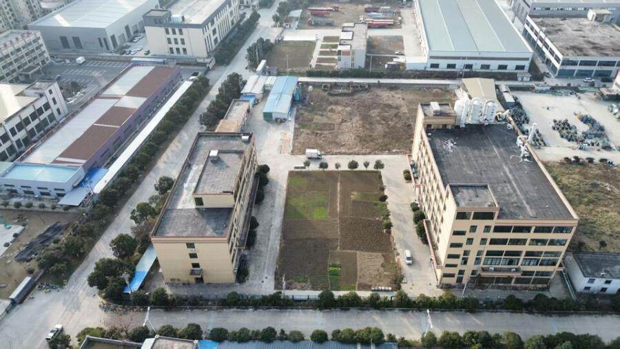 5月5日阜阳市工业土地使用权、建筑物、构筑物、附属物及机器设备网络拍卖公告