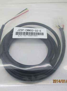 JZSP-CMM00-03-E JZSP-CMM00-05-E JZSP-CMM00-10-E 伺服动力线