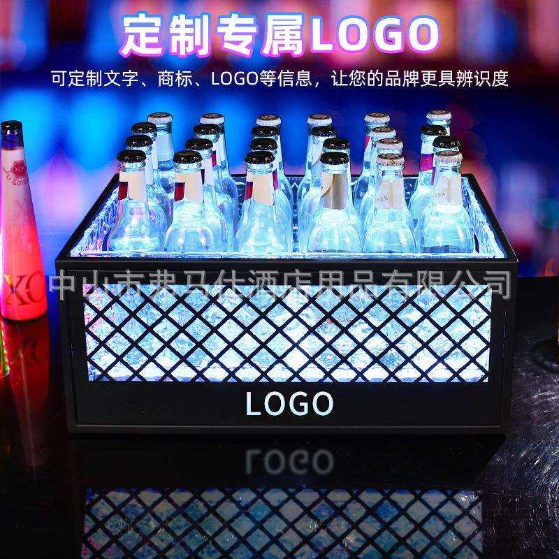酒吧发光冰桶铁艺网格防摔香槟啤酒框冰镇桶鸡尾酒24支装冰块冰桶