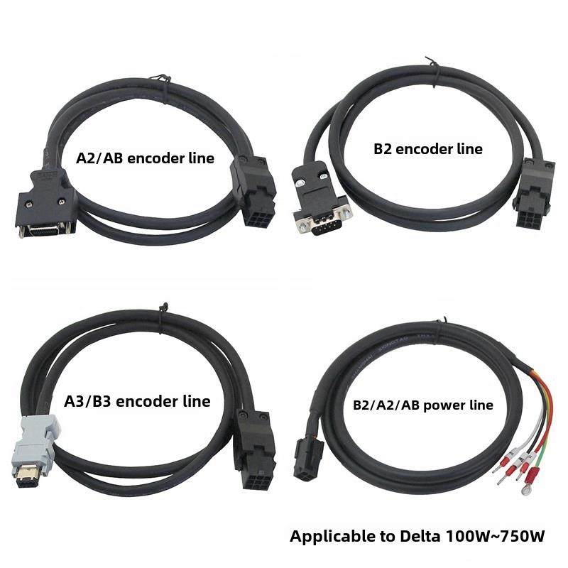 Asda Delta B2 A2 Ab B3 A3伺服编码器电缆Asd-B2En0003信号反馈