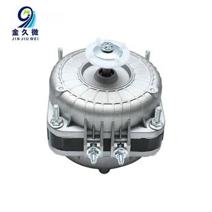 冷疑器散热器电机 厂家 冰柜冷柜风机 罩极电机 YZF34