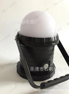 FW6330LED轻便工作灯 货运码头铁路磁力吸附悬挂式装卸灯