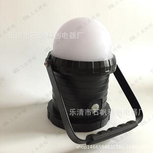 FW6330LED轻便工作灯 货运码头铁路磁力吸附悬挂式装卸灯