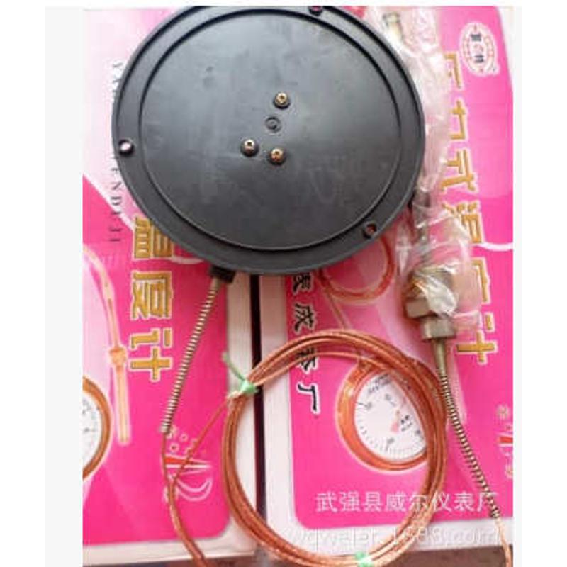 供应WTQ-280温度计 Y150规格多种烤房温度计 压力式温度计