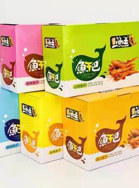 新疆包邮渔王鱼干巴湖南特产香辣小鱼仔麻辣小鱼干毛毛鱼海味辣味