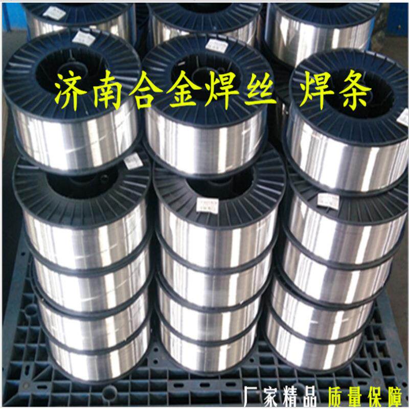 1060园艺造型喷涂弹簧铝丝5052铝镁合金焊接铝条99.99%高纯铝丝