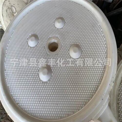 厂家供应800YAT 460圆形滤板 陶瓷滤滤泥板塑 孔压滤机过用滤板料