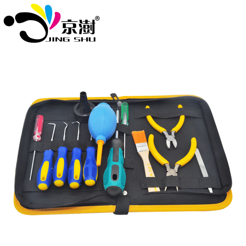 适用加粉工具套装打印机加粉工具包维修工具包+硒鼓加粉工具包加