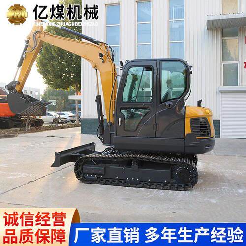 1吨微型挖掘机操作时间微型挖掘机使用措施微型挖掘机