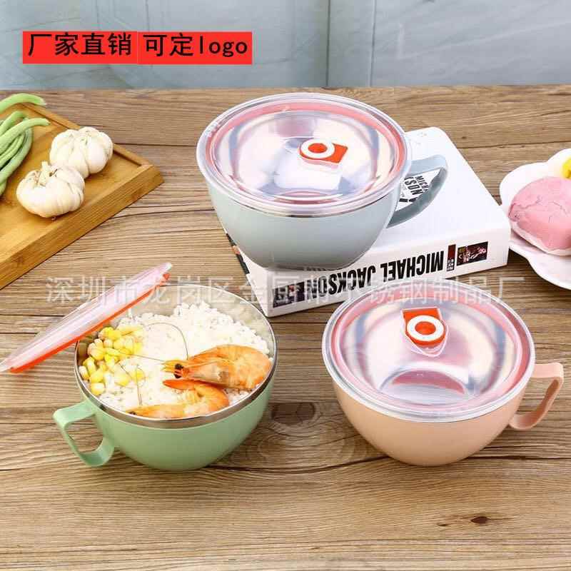 不锈钢泡面碗餐盒学生新中式便当盒带盖塑料快餐杯礼品